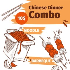 Chinese dinner combo, noodles and barbeque banner