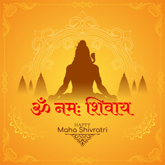 Traditional Indian festival Maha Shivratri greeting background