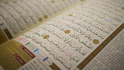 extreme close up holy quran detail ayah