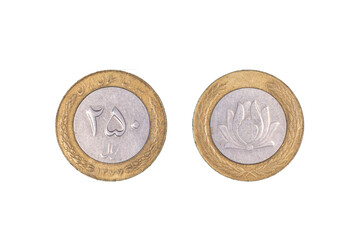 250 Rials coin, 1977 Islamic Republic Circulation serie, Bank of Iran.