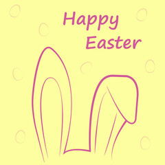 Happy easter. Greeting card with the image of rabbit ears. Vector illustration.
