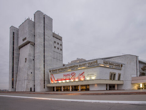 Opera and ballet theatre in Cheboksary. Russia
