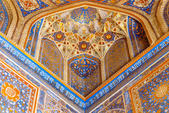 Interior of Tilya-Kori Madrasah on Registan Square in Samarkand,  Uzbekistan, Central Asia