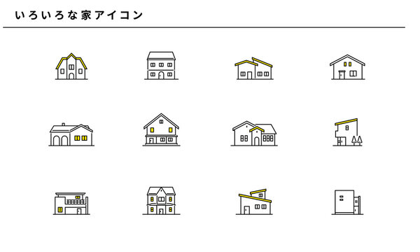 いろいろな家のシンプルなアイコンセット、ベクター