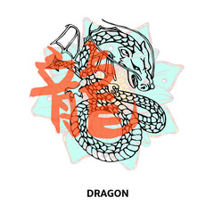 Zodiac dragon. Eastern horoscope on a blue lotus background. Calendar design. Linear drawing of mythical animals. The influence of stars on the essence of a person. Vector illustration.