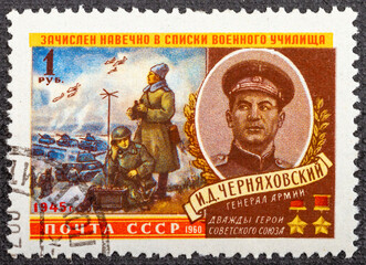 USSR - CIRCA 1960: A stamp printed in USSR shows man become a country hero, name Chernjahovskii I D, circa 1960