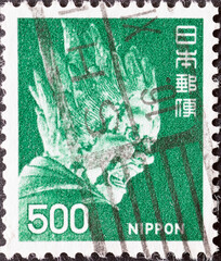 Japan - circa 1974: a postage stamp from Japan, showing the Basara Taishō (or Bajira) statue