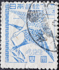 Japan - circa 1947: a postage stamp from Japan, showing two Wild Geese in flight