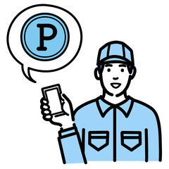 スマホを持ってポイントの説明をしている作業服の若い男性
