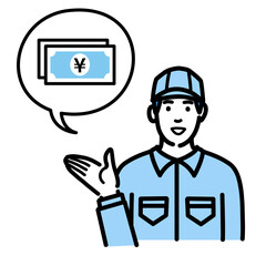 笑顔でお金の説明をしている作業服の若い男性
