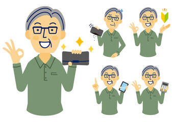 高齢者　男性　お金　素材