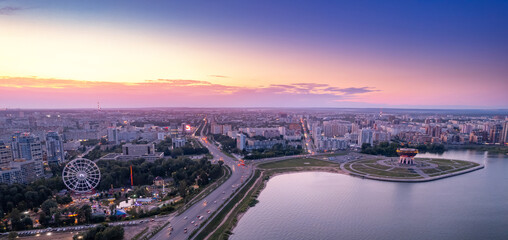 Aerial top view sunset cityscape of Kazan family center main wedding palace of Tatarstan Russia