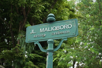 sign in the park