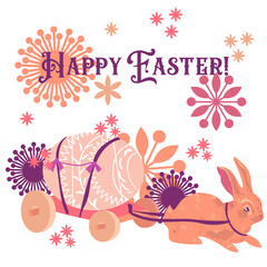 Happy Easter card. Rabbit with egg and flowers. Vector illustration. Perfect for holiday greeting.