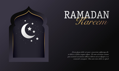 Vector illustration of a crescent moon and star view from the dome window of a mosque. Suitable for design elements of greetings of Ramadan. Ramadan Kareem background template.