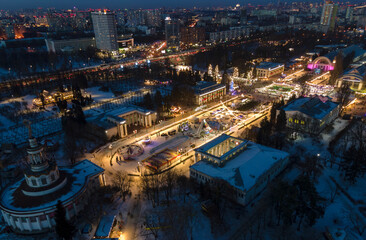 Fototapeta na wymiar Lights of night Kyiv from above