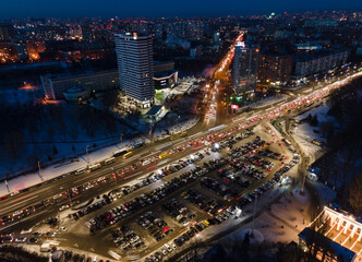 Fototapeta na wymiar Lights of night Kyiv from above