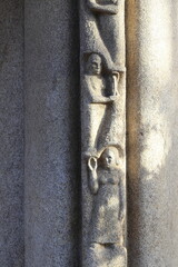 Amsterdam Oudezijds Voorburgwal Canal Sculpted Detail with Two Figures on the Facade of a School of...