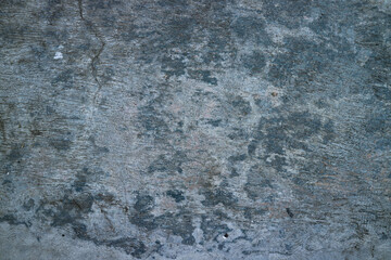 Textured dirty rough cement concrete background. Grunge wall for pattern and background.
