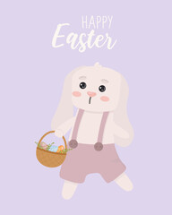 Greeting card with Easter bunny and basket.  Vector illustration. Happy Easter!