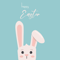 Greeting card with Easter bunny. Vector illustration. Happy Easter!