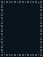 Vector border frame. Background or book page. Simple rectangular billboard, plaque, signboard or label 