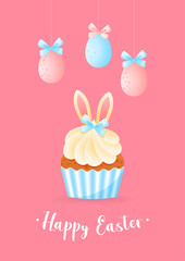 Cute Happy Easter greeting card. Gentle cartoon illustration of colorful eggs and a cupcake decorated with bunny ears. Vector 10 EPS.