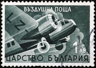 Vintage air mail stamp from Bulgaria