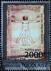 Vitruvian man by Leonardo on african postage stamp