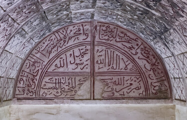 islamic decorations and inscriptions in jabreen castle in oman
