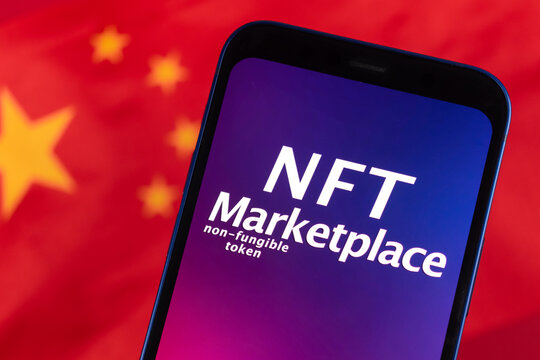 NFT marketplace in China flag background. Non fungible token, crypto art and blockchain. Top view photo