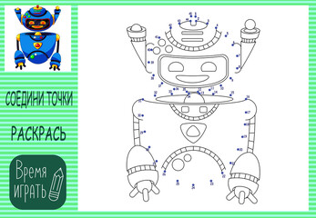 
children's educational game. connect the dots. coloring. blue flying robot.