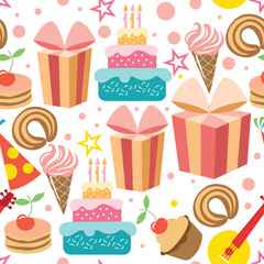 Happy Birthday. Seamless pattern for the celebration. Vector image. Isolated objects.