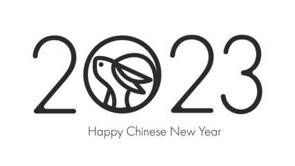 Chinese new year 2023 , year of the rabbit and Asian elements on white background, for online content, illustration Vector EPS 10