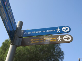 Carretera Y Arboles ,  Camino Al Castillo De Baro Mirador Llobera Barcelona
