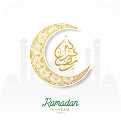Ramadan Kareem background