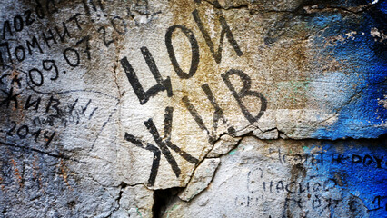 old texture