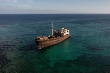 Barco Fantasma