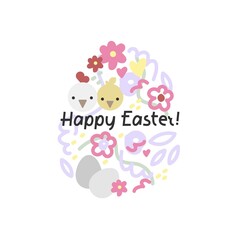 Vector simple illustration with lettering text and painted egg with hen, chick, eggs, flowers and simple doodles.