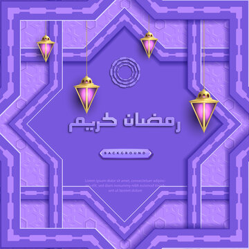 Ramadan kareem islamic greeting background with lantern and arabic pattern