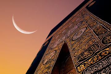 Fotobehang Kaaba, Ramadan crescent is rising © mknisanci