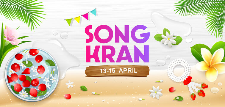 Songkran festival thailand, rose petals and leaf in bowl with frangipani flower, coconut leaf, banner design on sand and white wood background, EPS 10, vector illustration