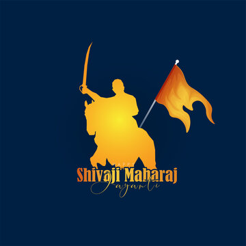 vector illustration of Chhatrapati Shivaji.vector
