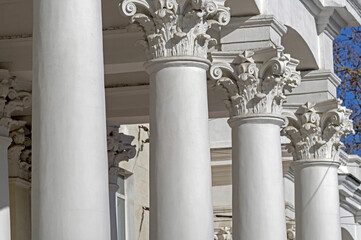 Overhead part of columns