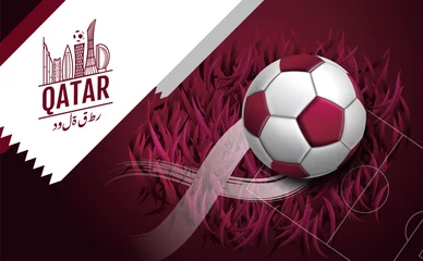 Fotobehang Qatar football tournament 2022 , soccer ball. Sport poster, flag & infinity concept background ( Translation : Qatar ) © momo design