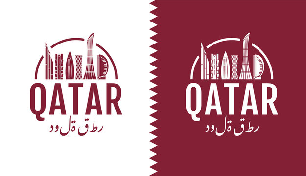 Qatar Landmarks Logo, Color Flag, Sign ,symbol ( Translation : Qatar )