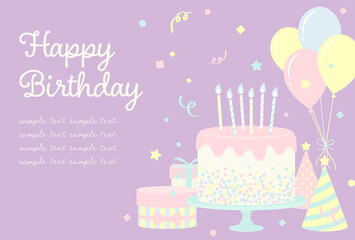 festive vector background with birthday party icons for banners, cards, flyers, social media wallpapers, etc.