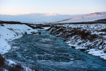 Wasserfall Hraun Fossar nahe Reykholt
