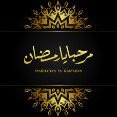 Ramadan Kareem greetings with Arabic calligraphy and gold decoration.
