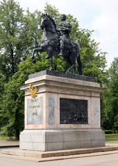 Monument to Peter the Great in front of Saint Michael's Castle, Saint Petersburg, Russia